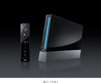 Nintendo lanserar ny Wii-färg